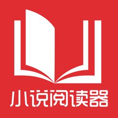 菲律宾移民局保释出来能回国吗？以后还能再次入境吗？